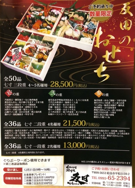 image0 (29).jpeg